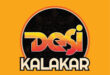 desi kalakar app