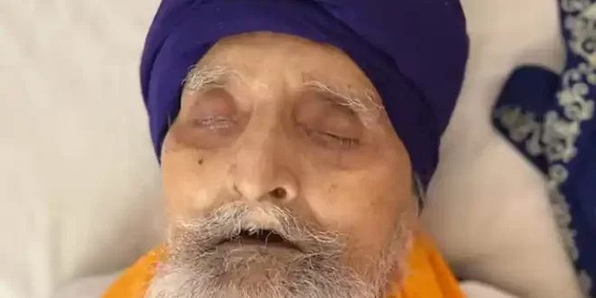 Bapu Surat Singh Khalsa Passes Away: आठ साल से भूख हड़ताल कर रहे बापू सूरत सिंह खालसा का निधन, जानें क्या थी उनकी मांग!